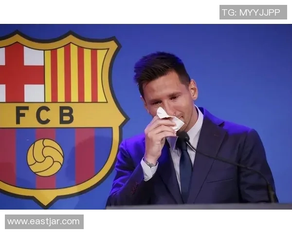 拉奥斯自责误判影响梅西与巴萨争冠历史再添遗憾