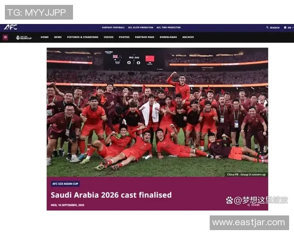 晚上十点，18强赛冷门频现亚足联公信力受损假球真相浮出水面