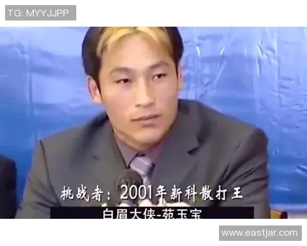 柳海龙与苑玉宝的巅峰对决揭示武术传承与创新的精彩碰撞